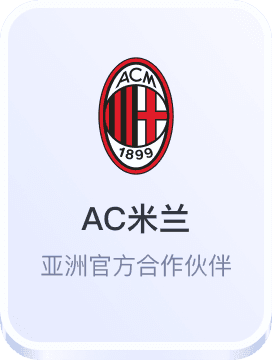 威尼斯游戏大厅下载